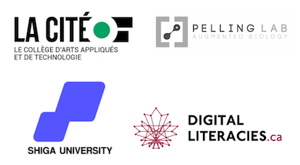 Logos of La Cité Collégiale, Pelling Lab, Shiga University and Digital Literacies
